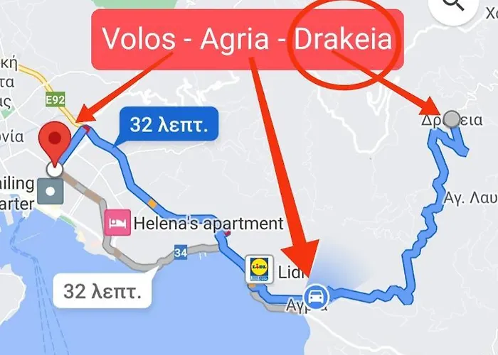 Case de vacanță Efrosini Dhrákia